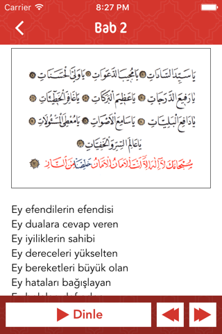 Cevşen-i Kebir Duası - náhled