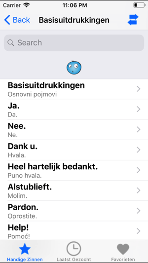 Useful Dutch Croatian phrases(圖4)-速報App