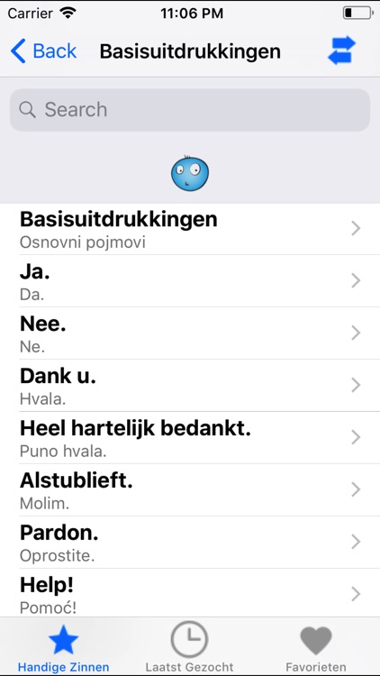 Useful Dutch Croatian phrases screenshot-3