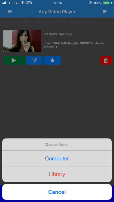 Any Video  Player screenshot 4