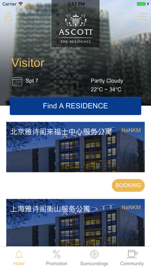 Ascott-iService(圖4)-速報App