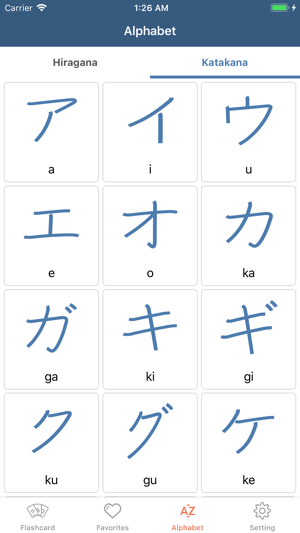 Kanji Study(圖9)-速報App