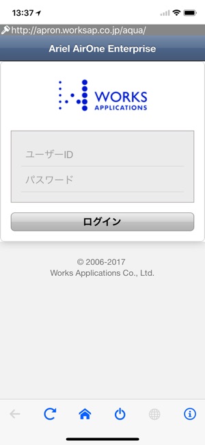 AirProtection(圖1)-速報App