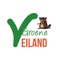 Campingpark Het Groene Eiland is een 4,5* camping, gelegen in het recreatiegebied de Gouden Ham (Appeltern)