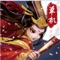 武侠大掌门是一款以武侠题材为基础的暗黑风武侠RPG单机卡牌手游,集探索挑战,武侠冒险,江湖生存,卡牌收集于一身,带给你一个不一样的江湖体验,圆您一个仗剑江湖,天下第一的武侠梦