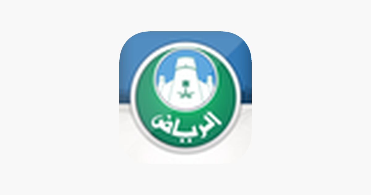 ذاتي On The App Store