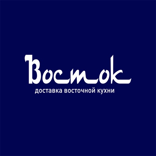 Восток | Нижний Новгород