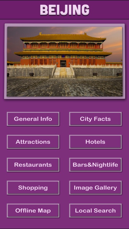 Beijing Visitors Offline Guide