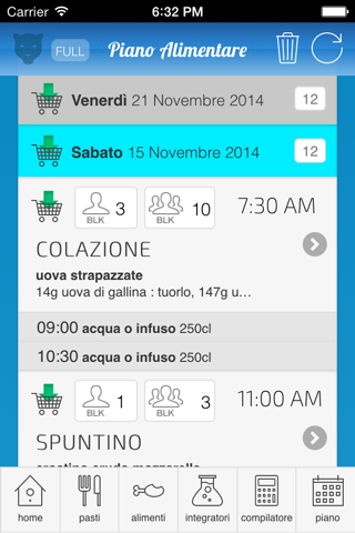 ProZoneEvolutionADV screenshot 3