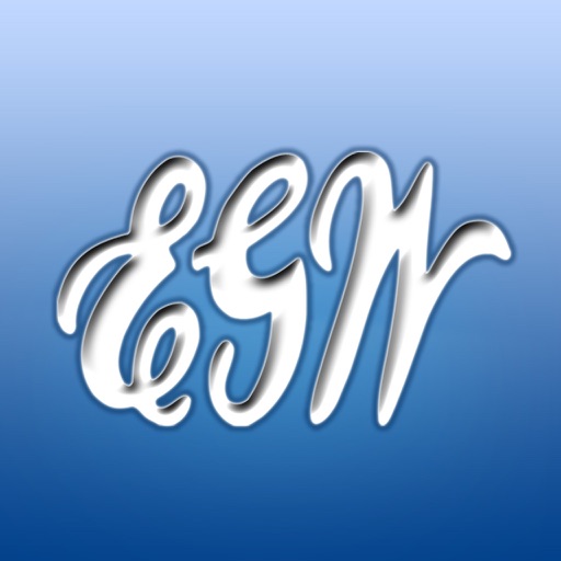 EGW Classics 2 Icon