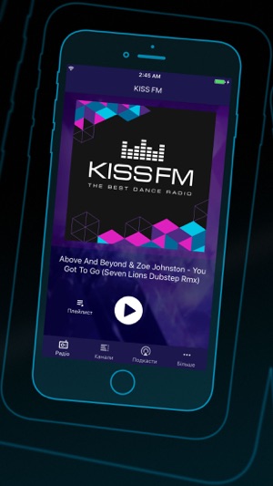 Kiss FM UA(圖2)-速報App