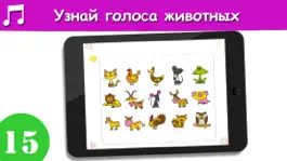 Game screenshot Coloring book game for kids. mod apk