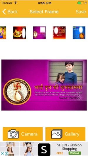 Happy Bhai Dooj Wishes Frame(圖3)-速報App