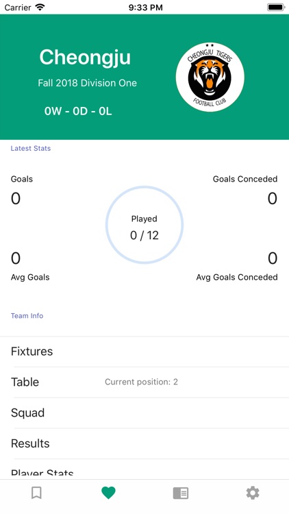 SSFL Korea screenshot-5