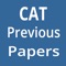 The Common Admission Test (CAT)  is a computer based test held in India