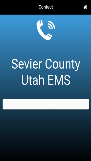 Sevier EMS(圖3)-速報App