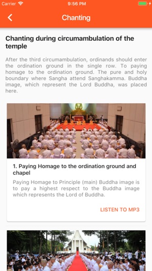 IDOP - Ordination Program(圖2)-速報App