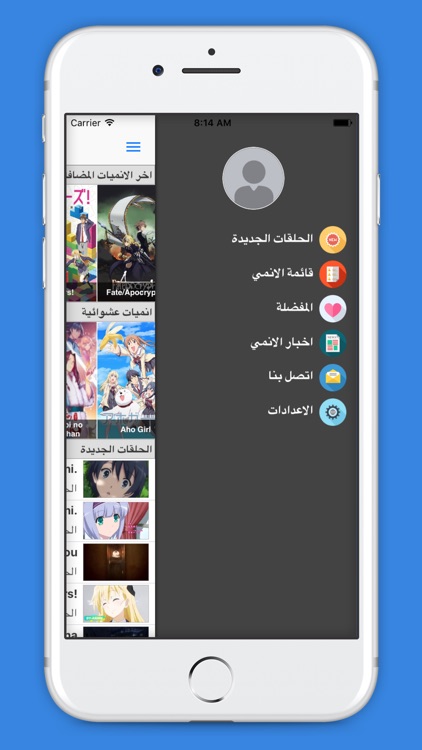 انمي كلاود