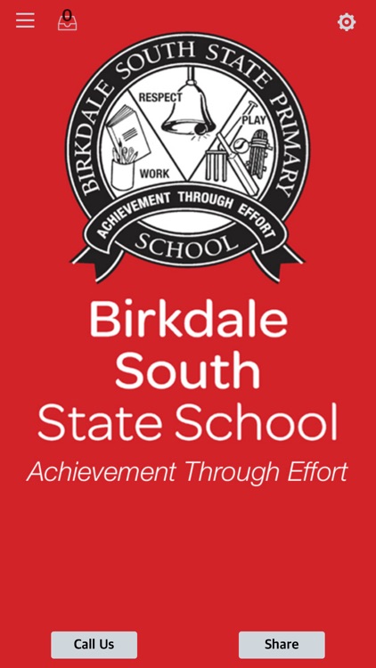 Birkdale South State School