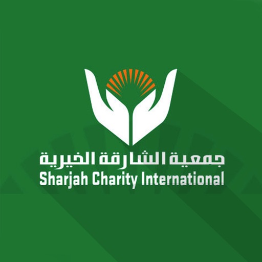 SharjahCharity/الشارقة الخيرية