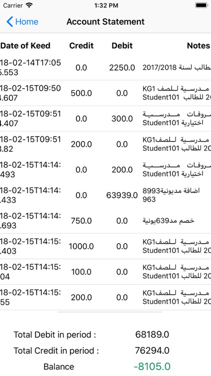 FPL Schools screenshot-9