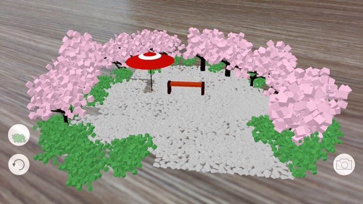 miniatureAR