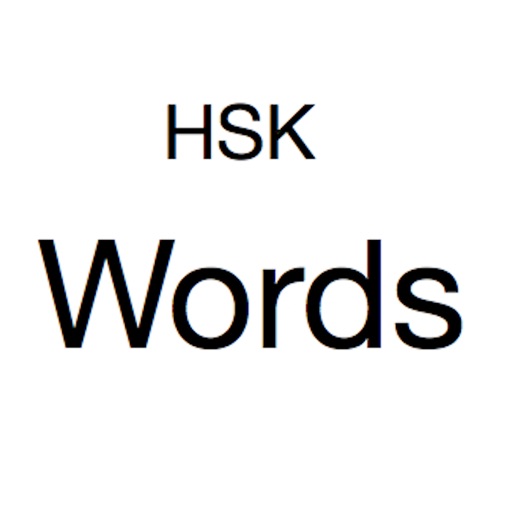 HSK Words