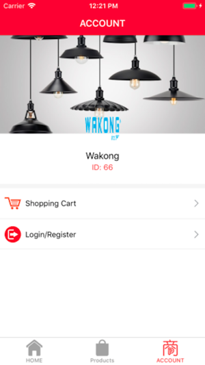 Wakong Lighting(圖3)-速報App