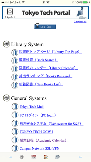 Titech Portal(圖1)-速報App