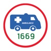 1669 : เรียกรถพยาบาล