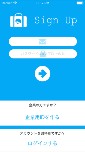 TechJob - 発達障害の方向け就活システム(圖1)-速報App