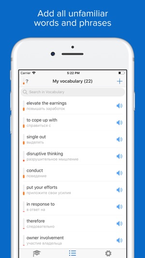 Lingain: Learn English Words