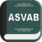 If you're serious about joining the military, then get serious about the Armed Services Aptitude Battery (ASVAB)