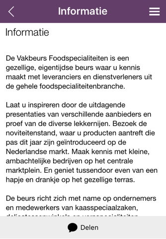 Vakbeursfood screenshot 2