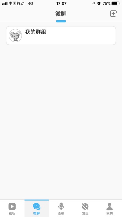 【图】伴儿乐(截图2)