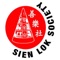 Take a journey into the past with the Sien Lok Society Guided tour app for Chinatown Calgary