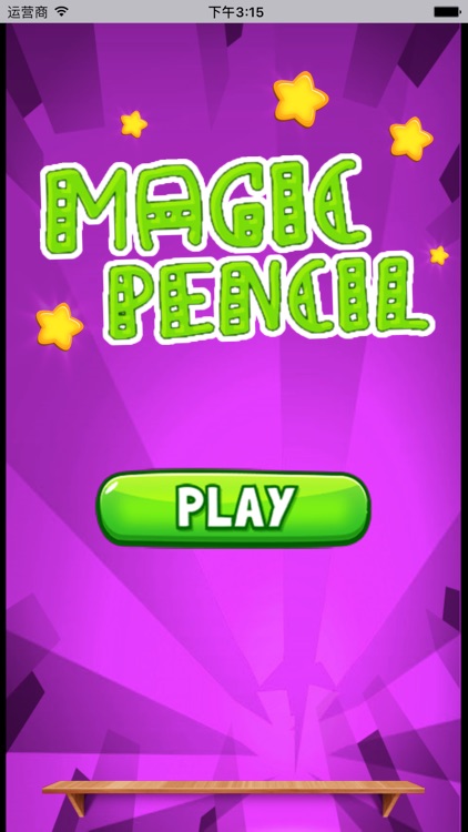 Magic Pencil