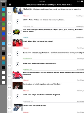 Actu Sénégal Premium sans Pub screenshot 2