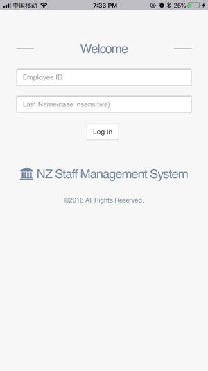 NZ Staff Manager(圖1)-速報App