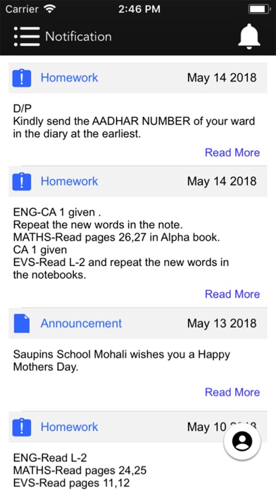 Saupin's School,Mohali screenshot 3