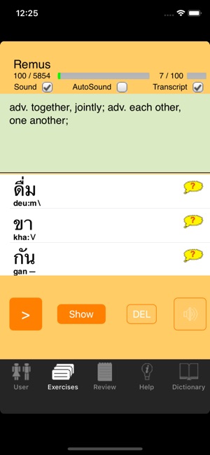 ClickThai VocTrain EN(圖2)-速報App