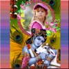 Krishna Frame & photo maker