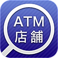 ＡＴＭ・店舗検索