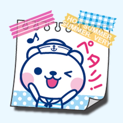 It's a summer bear / Sticky icon