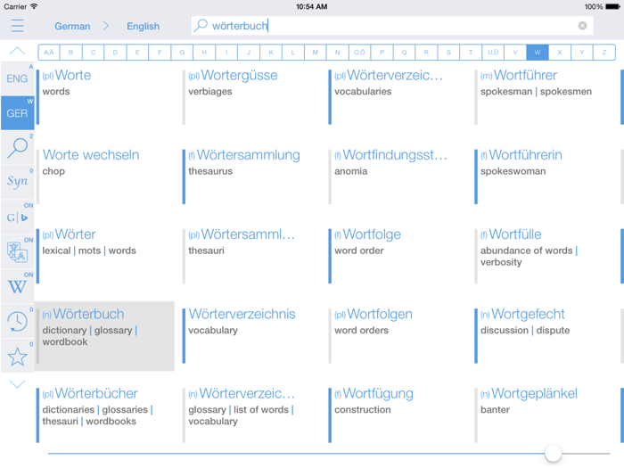 Dictionary German English