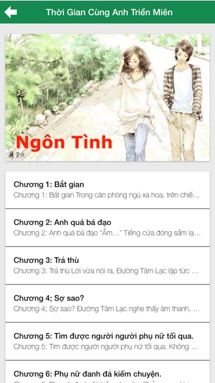 Truyện ngắn Ngôn tình screenshot-3