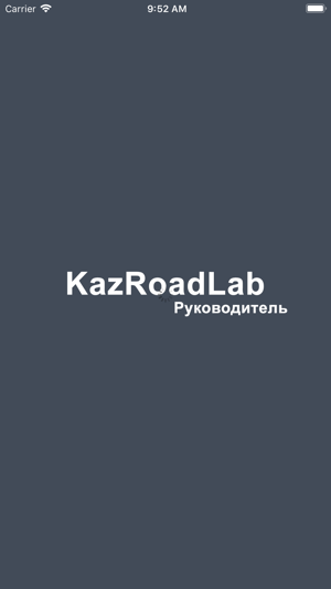 KazRoadLab(圖1)-速報App