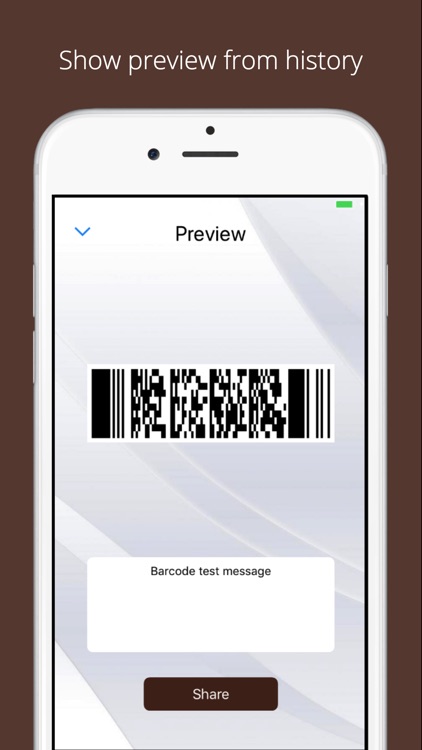 Code Reader kit screenshot-4