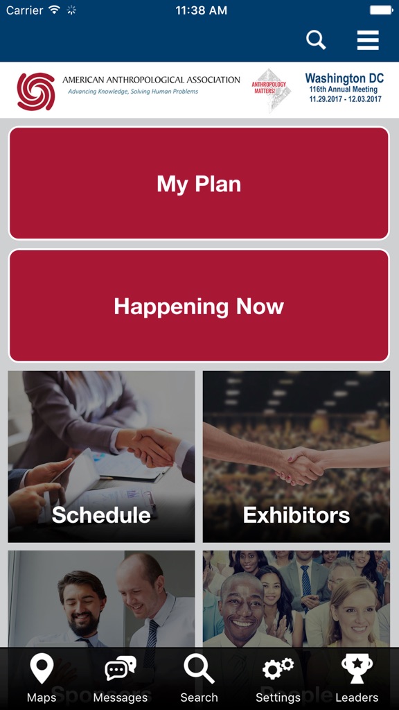 【图】AAA 2017(截图1)