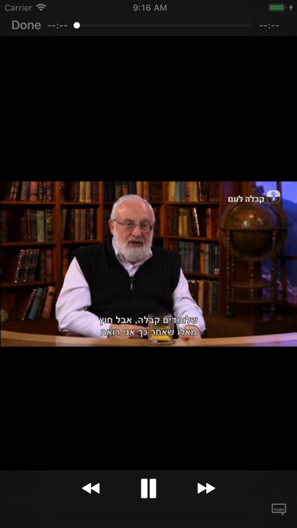 Kabbalah TV